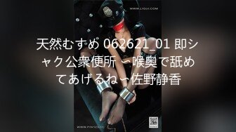 和好友3P朋友圈里的高校女教师一边玩一边拍中集