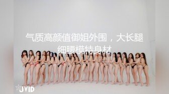 【自整理】能吃到自己奶子的巨乳丰满熟女的屁股一撅，骚逼和屁眼子就张开了，太淫荡了！LochNessa93 最新流出视频合集（第二弹【NV】  (150)