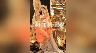 afchinatvBJ奥琳_20190806未知歌曲编号E379F415