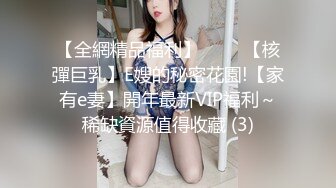 李宗瑞第16部