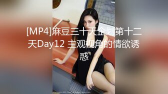 极品太漂亮美女把持不住，一过来就想操，激情暴力输出