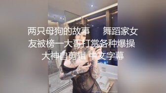 最惨绿帽：“我老公今天不在家，我带你回家好不好？”