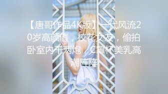 蜜桃传媒PMC016绿帽父亲怒操大胸女儿无套中出乱伦报复-斑斑