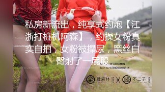 两个可爱年轻的姐妹花镜头前一期诱惑狼友，淫声荡语互动撩骚听指挥，互相舔奶玩逼道具抽插，呻吟可射真刺激[