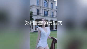 夫妻自拍 我是小骚逼 你逼骚吗 骚 被老公干 老公大鸡吧进来 边操边聊骚 兄弟你这么晃还是露脸了