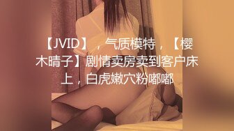 商场女厕偷拍几位高跟御姐的极品美鲍