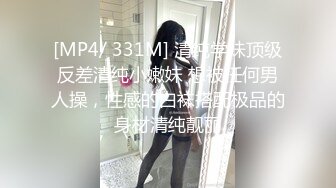 【新速片遞】&nbsp;&nbsp;【国产AV首发❤️爱豆传媒】引领国产性爱新时尚ID5331《男优拍摄时阳痿导演亲自肉搏》卡之后也不停 高清720P原版 [533M/MP4/33:33]