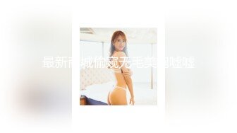 巨乳美眉吃鸡啪啪 被大鸡吧男友无套爆菊花 肥穴屁眼轮流着插 最后内射