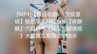 长腿模特拍摄中半推半就被操了