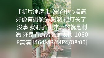 姿色挺不错的少妇,被操一会就要去尿尿,不给去就哭肚子疼