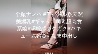 【AI换脸视频】刘亦菲  你的专属女仆