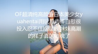 挺漂亮的小美女