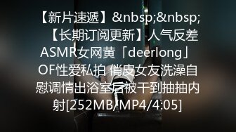 美女被男友脱掉衣服不停狂操,下面干的受不了了就插嘴,嘴受不了又干下面