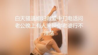 4个美女打牌输的要被操