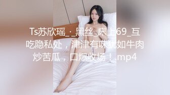 与少妇宾馆激情