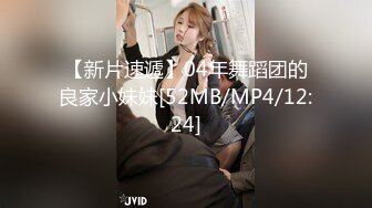 【麻豆传媒】tz-152 樱花妹性爱实录-竹下麻衣