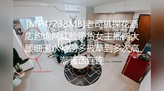 爱神传媒EMG002变态哥哥强上妹妹止火-斑斑