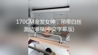 ⚫️⚫️推特顶级极品绿帽夫妻【轻舟与江陵】绝版私拍，自述NTR出轨红杏真实绿帽心路历程，非常有带入感[MP4/1040MB]