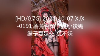 【经典爆摄队】中国女子高校无门厕所全集（下） (5)