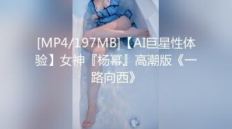 良家熟女真实约炮，年纪越大越不在意约炮【下滑看完整版和联系方式】