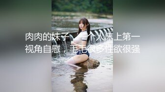 【大力寻花】大早上来3P，新疆少妇被干得哇哇叫，前后夹击两壮汉，骚妇淫荡之极这下满足不已