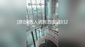 无水印[MP4/421M]12/28 短裙靓女逛街性感高跟黑丝可爱粉内内颜值巅峰视觉党福利VIP1196