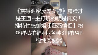 家庭摄像头破解真实偸拍，现场版引狼入室，人瘦奶大绿帽骚妻把情人带到家中偸情 与老公的日常性爱