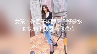 色魔闯入女厕看到多毛小嫩鲍直接伸手摸胆子是真的大