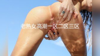 【AI换脸视频】宋轶 《致青春》