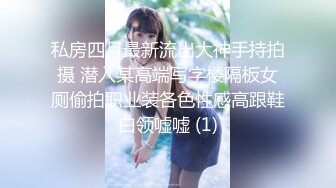 长开了晋升爆乳身材尤物女神▌安安老师 ▌蒂法COS第七天堂性感老板娘 幻龙肉棒速插嫩穴喷尿