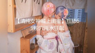 丰乳少妇沙发上白色小内内露出肥嫩鲍鱼掰开阴唇按摩棒插入喷水在操到内射1080P高清012520_965