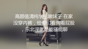 0531单约少妇（一）