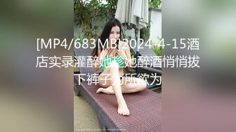 OKAS-068(h_406okas00068)[ex]母と入浴お母さんといっしょ3