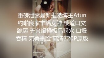 [MP4/2.47G]【反差婊子】150套反差婊子图集大合集