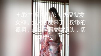 afchinatvBJ韩嘟妮_20190303_1694590653