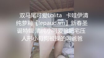 [2DF2] 肌肉佬i寻花白衣牛仔短裤少妇啪啪，翘起屁股口交摸逼后入抽插猛操 -[MP4/93MB][BT种子]