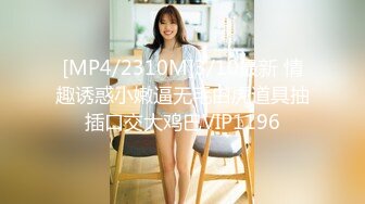 MJ作品眼镜哥MJ零零后舞蹈学院大一高冷女神唐X莫被各种玩弄完整版流出