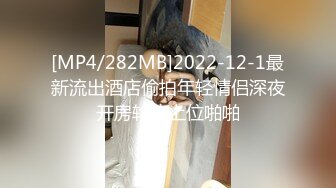 (中文字幕) [CJOD-294] 抵抗できない状態で中出し・連続射精・追撃男潮吹かされ気絶するまで痴女られた僕。 深田えいみ