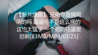 【AI画质增强】乳晕很大的小妹子先洗个鸳鸯浴，在沙发上近景交合！