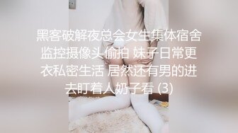 优雅气质尤物御姐女神✿优雅不爱穿内衣的酒店前台骚妹子，对着镜子扶腰后入，外人眼中的女神被当成妓女一样狠狠操[432M/MP4/09:08]