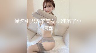 【新片速遞】女仆装黑丝妹子，男友帮其大黑牛自慰，刺激外阴无套女上位啪啪[552M/MP4/48:09]