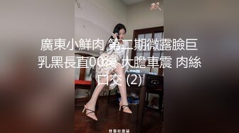 傲娇宝宝的SM工作室，场面淫乱刺激双女户玩调教蹂躏，全程露脸捆绑跳蛋揉奶玩逼，各种道具齐上滴蜡诱惑