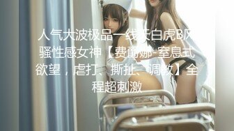 乌克兰美女模特克鲁兹拍摄写真被大屌摄影师生猛啪啪