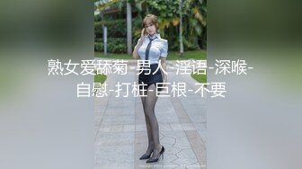 黄发巨乳女友续集