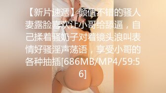 精选韩国 AfreecaTV BJ韩叶拉(夏艺拉）-하설아【66V】 (35)