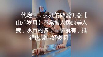 气质美女人妻沦陷高利贷被操刺激硬了作品《吸血贵利王修复调清版》字幕佳作 少妇就是有味道一看就冲动啊