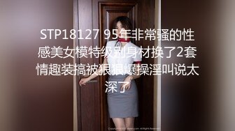 [MP4]乌鸦传媒-淫荡女儿的交尾礼物 巨乳夜夜父亲节用身体慰劳爸爸