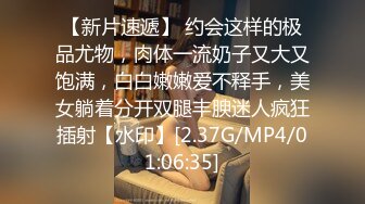 【精品XM】杭州反差婊宋雯3P流出 (2)