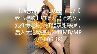 [MP4/ 1.95G] 极品尤物美女小骚货，和眼镜闺蜜4P名场面2，纹身大哥两女轮着操