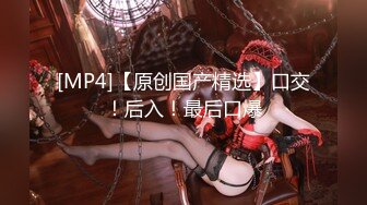 【新片速遞】 TWTP 小吃店女厕全景偷拍多位漂亮的美少妇嘘嘘❤️临场感十足[581M/MP4/06:39]